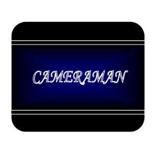 Job Occupation   Cameraman Mouse Pad: Everything Else