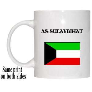  Kuwait   AS SULAYBIHAT Mug: Everything Else