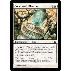   of 4 (Magic the Gathering : Ravnica #11 Common): Everything Else