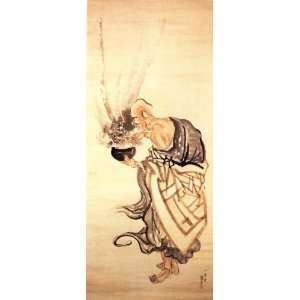   Print Japanese Art Utagawa Kuniyoshi The arhat Handaka