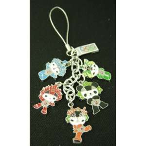   Friendlies Commemorative Silver Cell Phone Lanyard 