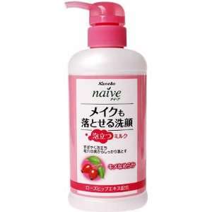  Kanebo Naive Makeup Cleansing Milk Rose hip 250ml: Beauty