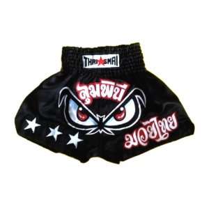   Shorts Muay Thai Mma K1 Ufc Kick Boxing Training Satin Shorts All Slze