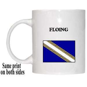  Champagne Ardenne, FLOING Mug 