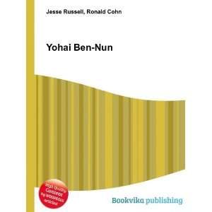  Yohai Ben Nun Ronald Cohn Jesse Russell Books