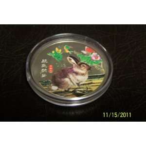  Year of the Rabbit 2011 Silver Plated Coin in Capsule 