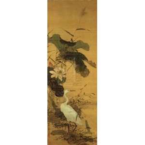  Yamamoto Baiitsu   Heron and Lotus Size 12x34 by Yamamoto 