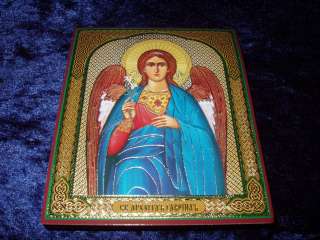   sofya891 for more great items £ 1 99 orthodox russian icon 11x13