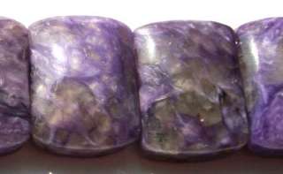 Natural Charoite Flat Rectangle Beads 12×16mm  