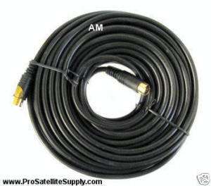 Gold S VIDEO (S VHS / SVHS) Cables: 12 FOOT SUPER VIDEO  