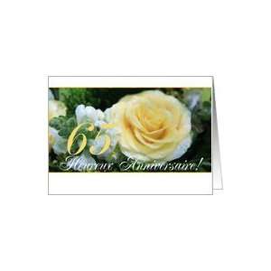 65th Wedding Anniversary card in French   Heureux Anniversaire 