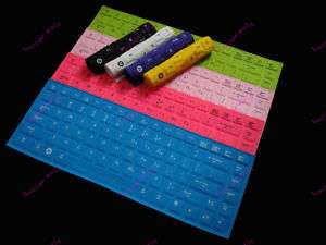 Keyboard Skin Cover Dell Inspiron 1435/1500/1526/1545  