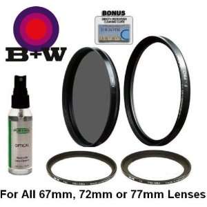 77mm Multi Coated UV (ultra violet) & CP (circular polarizer) Filter 