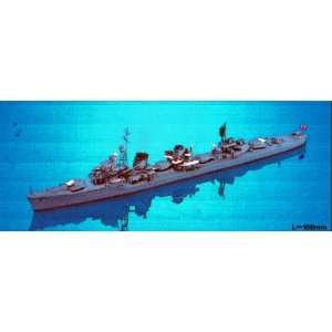   Japanese WWII Destroyer Kagerou Class Yukikaze Kit Toys & Games