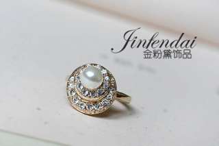 Pearl Ring 18K Yellow Gold Plated  95568  