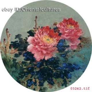Chinese 100% Real Natural Silk thread,Hand Embroidery Kits: peony 