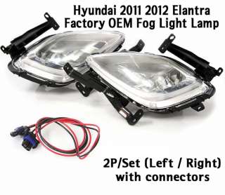KDM OEM Hyundai 2011 2012 ELANTRA Avante Fog Light Lamp Genuine OEM 