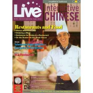  Live ABC   Live Interactive Chinese Vol. 11   Restaurants 