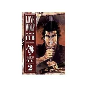  Lone Wolf and Cub Live Action TV Series II   2 DVD Set 