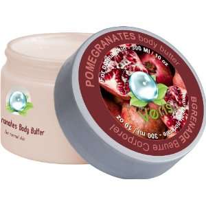  Veris Dead Sea Cosmetics, Pomegranate Body Butter: Beauty