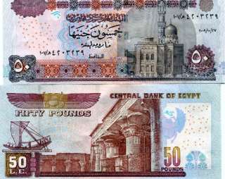 EGYPT 50 Pounds 27 9 2009 P New UNC  