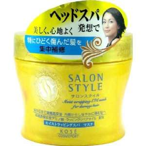  Kose Salon Style Super Hair Treatment Mask  220g: Beauty