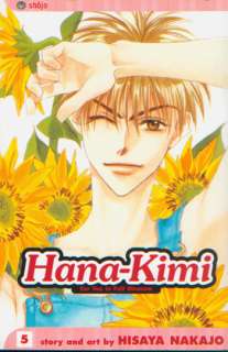Hana Kimi For You in Full Blossom Manga HanaKimi Hana Kimi Volume 5 
