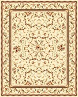 2x14 Runner Oriental Ivory Persian Area Rug NEW  