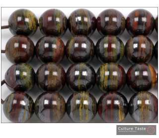 Worry Beads ~ Komboloi ~ Brown Red EARTHY HEMATITE Gemstone   33 Beads 