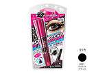 Kose Visee Glam Shade Eyes BR10 eyeshadow 2011 ltd edit