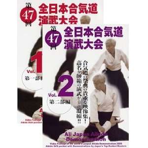 47th All Japan Aikido Demonstration 2 DVD Set  Sports 