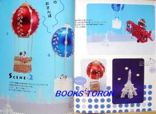   Pretty Beads Motif World/Japanese Beads Craft Pattern Book/447  