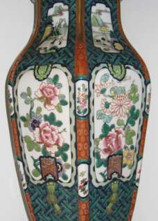 Pair 26 Chinese Famille Verte Porcelain Vases / Jars  