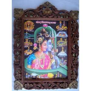 Hindu Lord Shiva Parvati & Shivlings Poster painting in wood crafts 