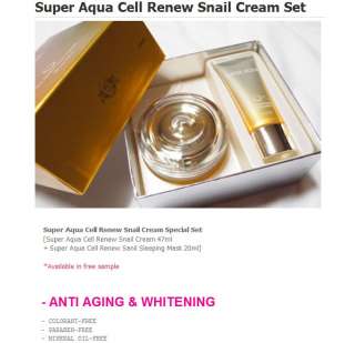 MISSHA★Super Aqua Cell Renew Snail Cream Set 47ml + Sanil 