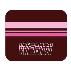  Personalized Gift   Wendi Mouse Pad 