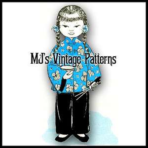 Vintage Miss China Doll Pattern  