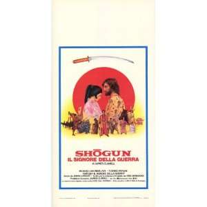 Movie Poster (27 x 40 Inches   69cm x 102cm) (1980) Italian  (Richard 