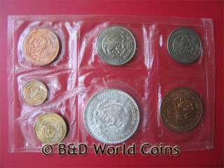 MEXICO 1959 1965 7 COINS SET SEALED 1 SILVER PESO + 1,5,10,20,25,50 