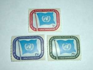 United Nations Flag Stamps 3, 15, and 25 Cents  
