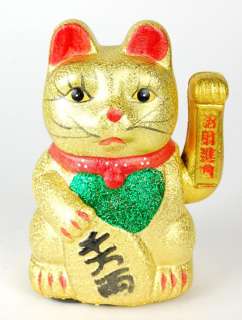 CERAMIC MANEKI NEKO GOLD Waving Wealth Cat Kitty 6.5  