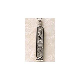  Cartouche Pendant with LOVE in Ancient Egyptian Hieroglyphics 
