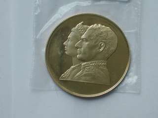 RARE 1971 IRAN GOLD COIN 2000 RIALS 2500 YEAR MONARCHY  
