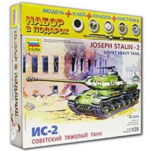  Model Soviet Tank IS 2 [Assembly model. The set contains model 