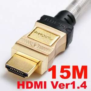  High Quality PCOCC HDMI Ver1.4 Cable (15 meter) (00898 9 