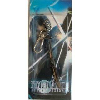 New Final Fantasy 7 Sephiroth Metal Key Chain ~Cosplay~ by Anime