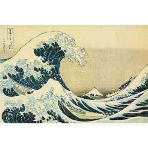 Katsushika Hokusai   Great Wave Of Kanagawa NO LONGER IN PRINT 