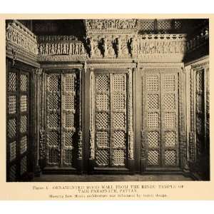  1918 Print Wood Wall Hindu Temple Vadi Parasnath Pattan 