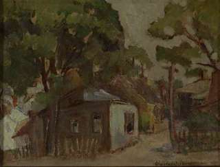 Stuyvesant Van Veen (1910 1988) Provincetown, MA  