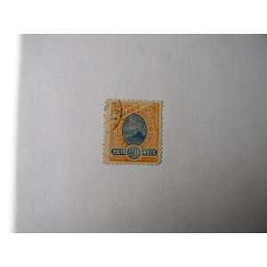   , Postage Stamp, 1894, Pao De Acuar 20 Reis, Usado: Everything Else